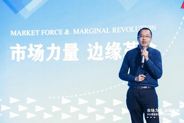 宏威仝志明：工程机械电动化市场空间巨大