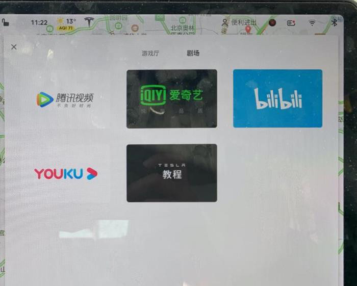 手机端视频素材哪里找 1579831803170231.jpg!w720