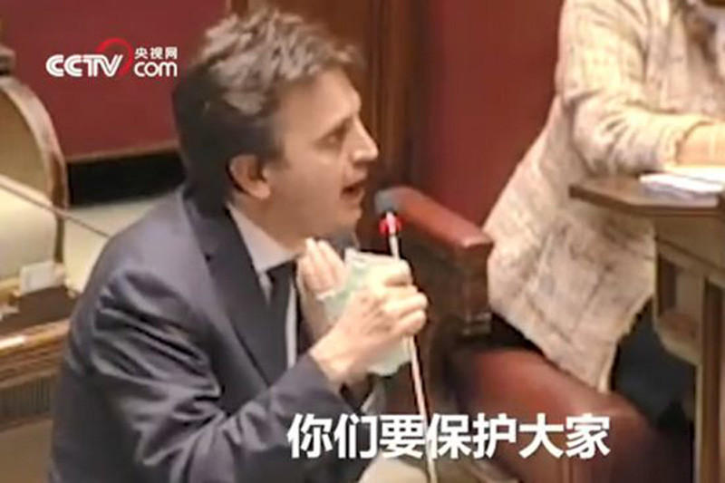 意大利議員.jpg