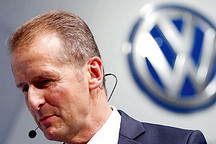 大众迪斯：不裁员，需要欧洲政府强力干预