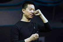 FF合伙人團(tuán)隊致信賈躍亭債權(quán)人：我們的共同目標(biāo)是把FF做成