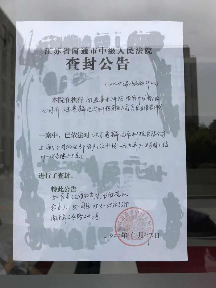 賽麟圖片.jpg