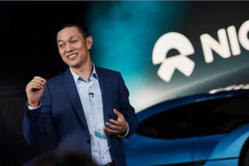 蔚来汽车披露合肥战略投资新进展，已到账73.56亿元