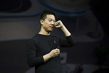 賈躍亭公開致歉：重啟人生把FF做成 將補償樂視網股民 