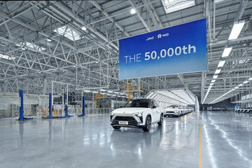 蔚来第50000台整车量产下线