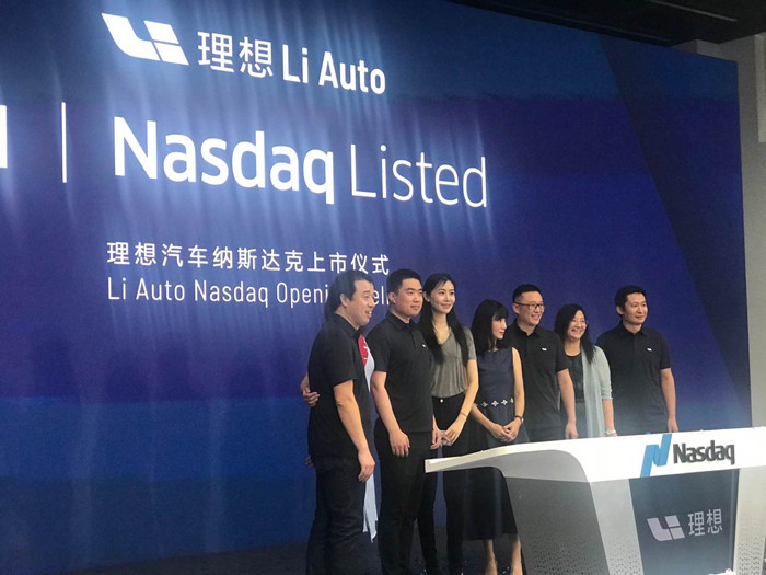 <a class='link' href='http://ewshbmdt.cn/tag/李想' target='_blank'>李想</a>.jpg