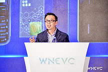 充電樁平臺將走向何方？云快充出席2021世界新能源汽車大會這樣說