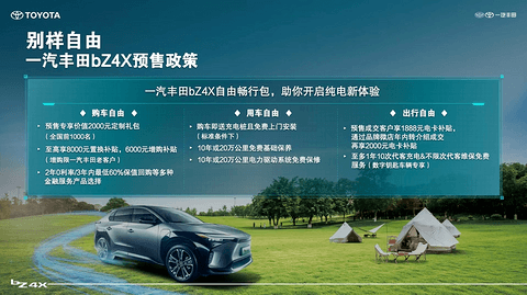 http://img.toumeiw.cn/upload/images/20220614/f0fac3da9db43919df0cd74e0aebe660.png