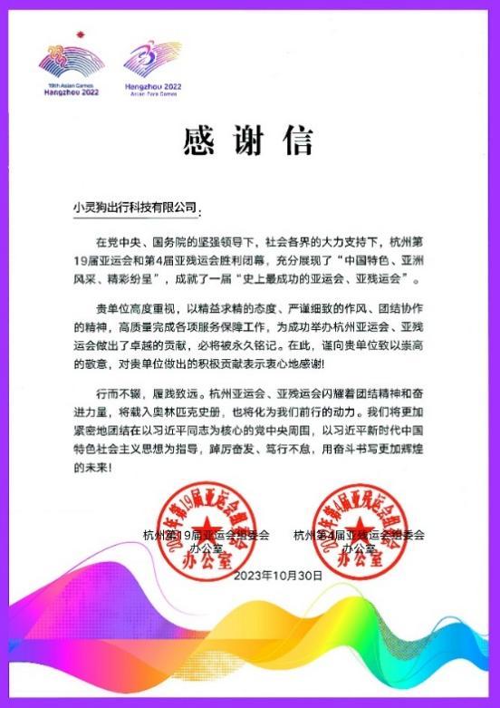 C:\Users\Jinbo.Yu2\AppData\Local\Temp\WeChat Files\1fd538cf0b2520f3cedc44bc95bc87d.jpg