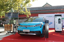 国家电网、广汽新能源迎来世界级合作