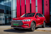 省心省事又省钱，宋Pro EV车主养用成本分享