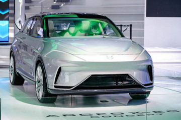 北汽高端智能新能源汽車品牌ARCFOX亮相廣州車展