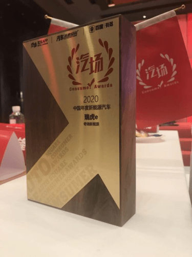 微信圖片_20200118081844.png