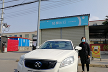 北汽新能源轻享出行在成都再交3台防疫一线无偿用车