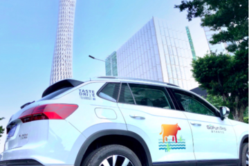 共享汽车平台或成汽车新零售主战场 GoFun推汽车消费转型受青睐