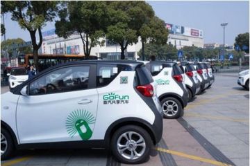 出行場景再升級 GoFun出行攜手上汽大通落地房車合作項目