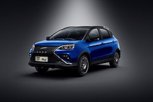 谁独得年轻人“恩宠”？云度π3 VS 奇瑞瑞虎e