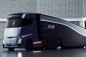 吉利甲醇乘商并举同步下线 为山西能源革命蓄势赋能