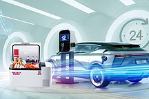 深耕新能源，打造最专业的车载冰箱