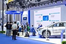 电动汽车产业极速充电生态联盟信息平台上线 助推极速充电产业生态发展