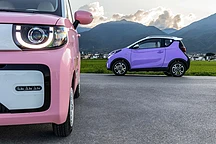 溫暖出行 金秋Q樂(lè)GO 奇瑞QQ六重好禮不容錯(cuò)過(guò)