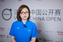 沃爾沃趙琴出席青少年比洞錦標(biāo)賽 創(chuàng)新發(fā)展為青春賦能