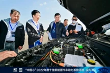 極鋒動力斬獲“中國心”年度十佳 助力極狐阿爾法T高端出行新體驗