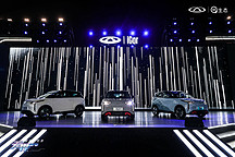 智能化下半場 奇瑞新能源要做“全球精品智能純電小車引領(lǐng)者”