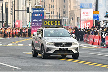 袁小林：沃爾沃汽車蘊含‘尊重生命、尊重自然、積極進取’