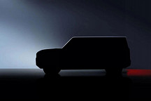 從用戶中來，到用戶中去 iCar首款純電硬派S56外觀共創(chuàng)大賽正式開啟，新車由你來躁