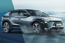 豪華陣容蓄勢待發(fā)，一汽豐田千萬用戶達(dá)成盛典大幕將啟