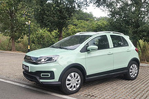 還在苦等哪吒V？元旦防疫出行不如選擇云度π1 LITE 暢玩版