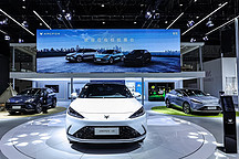 科技入瓊 極狐攜旗下重磅車型登陸?？谲囌?></a>
                                    </div>
                                    <div   id=