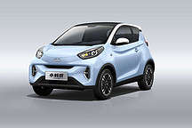 69999元起！全球精品純電小車(chē)冠軍奇瑞小螞蟻2023款執(zhí)愛(ài)上市 浪漫不設(shè)限