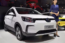 北汽新能源大膽創(chuàng)新新技術(shù) 在車內(nèi)設(shè)健身裝備