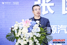 新能源領(lǐng)域的主力軍 北汽極狐如何深化用戶體驗(yàn)