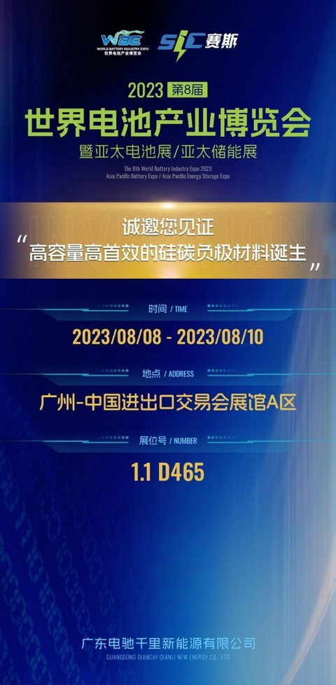 20230725161503436521233.jpg