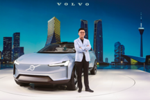 沃爾沃欽培吉: 企業經營的邏輯在于穩定和永續