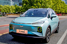 “雙碳”新解，吉利科技構建汽車全生命周期價值管理之路