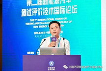 在用新能源汽车动力电池检测与评估