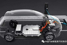中国新能源汽车评价规程安全解读-过放充电