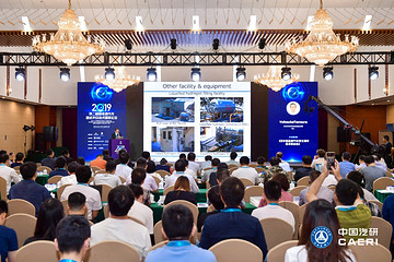 新能源汽车测评技术走向2.0时代