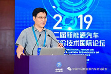 燃料电池系统集成与测试技术研究