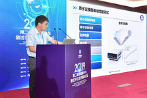 燃料电池测试技术介绍