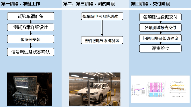 微信圖片3.png