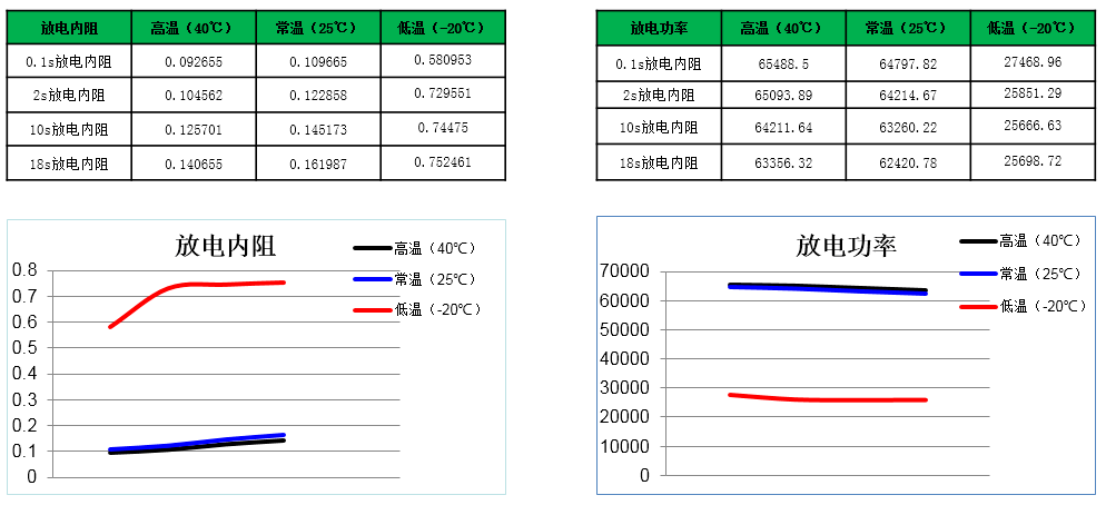 微信圖片4.png