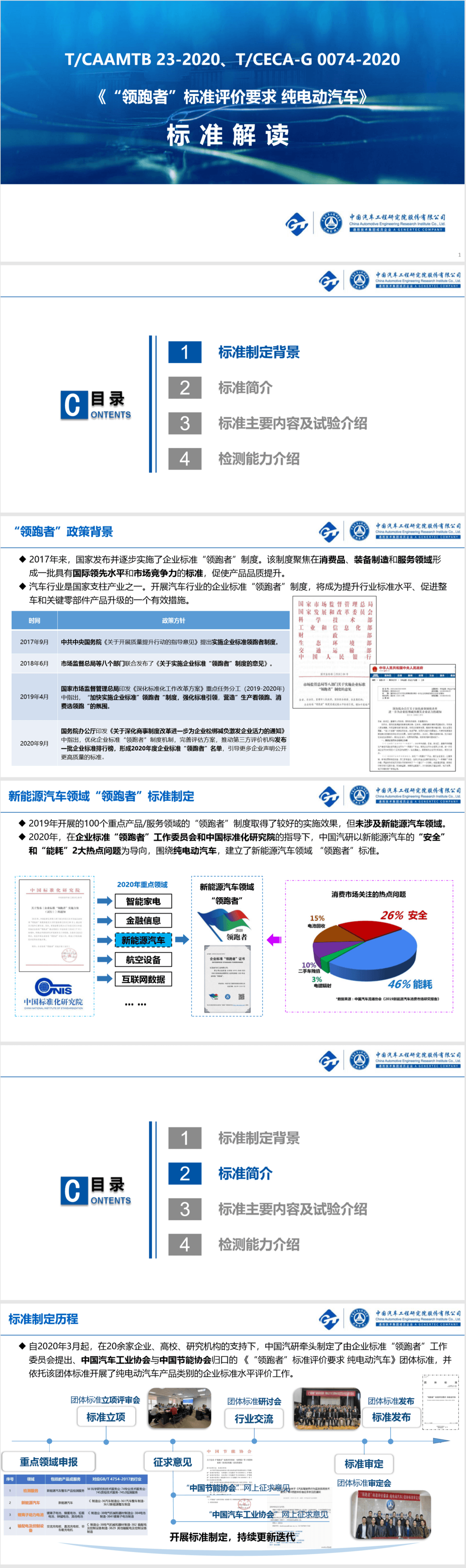 QQ圖片1.png