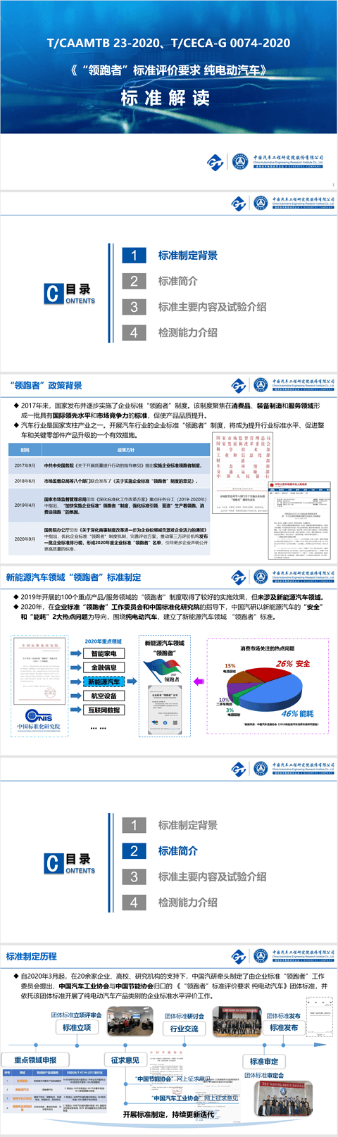 QQ图片1.png