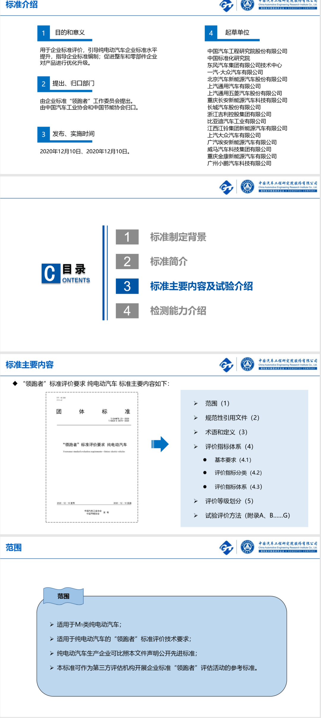 QQ圖片2.png