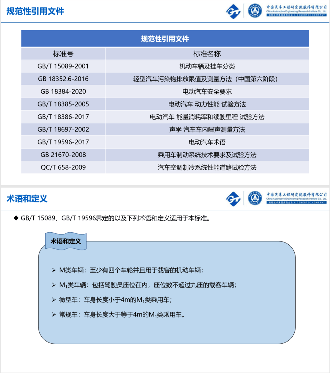 QQ圖片3.png
